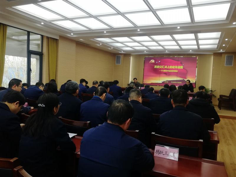 
				   
					黃河同力、騰躍同力舉辦黨委理論學(xué)習中心組(擴大)集體學(xué)習報告會(huì )
				 