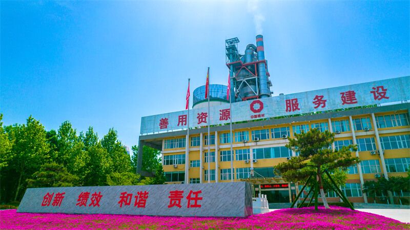 工廠(chǎng)環(huán)境